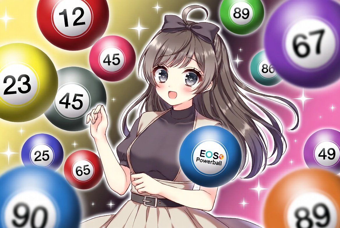 파워볼 하는 방법 상세 설명과 파워볼 게임사이트 비교 분석, 메이저 파워볼사이트 안전 체크